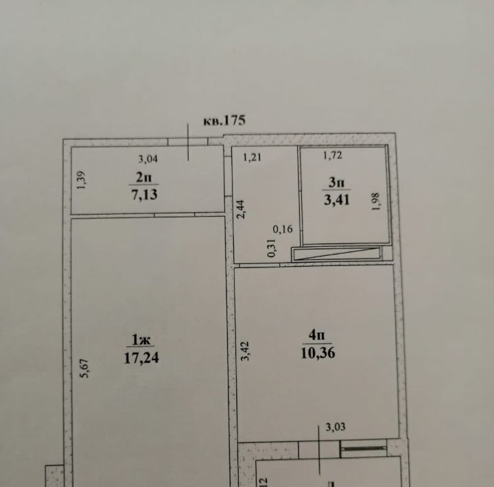 квартира г Ульяновск р-н Засвияжский ул Кузоватовская 40б фото 24