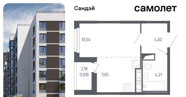 метро Проспект Ветеранов ЖК «Сандэй» 7/2 округ Константиновское фото