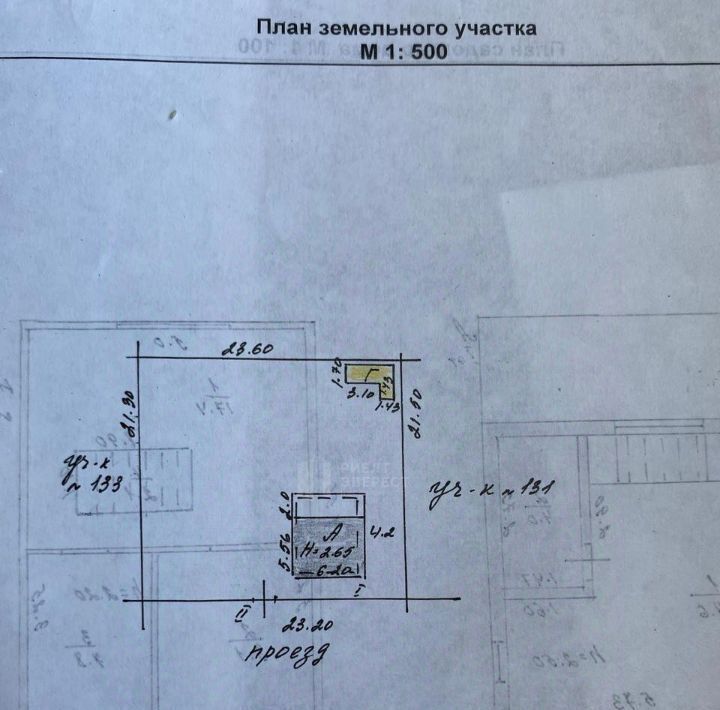 дом г Тула п Горелки снт Дружба-3 р-н Зареченский 122 фото 33