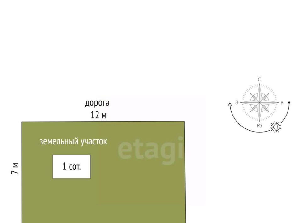 дом р-н Мясниковский х Красный Крым ул Изумрудная Краснокрымское сельское поселение фото 2