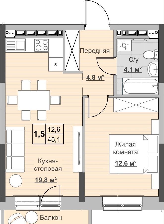 квартира г Ижевск р-н Первомайский Ипподромный ул Ухтомского 12 фото 1