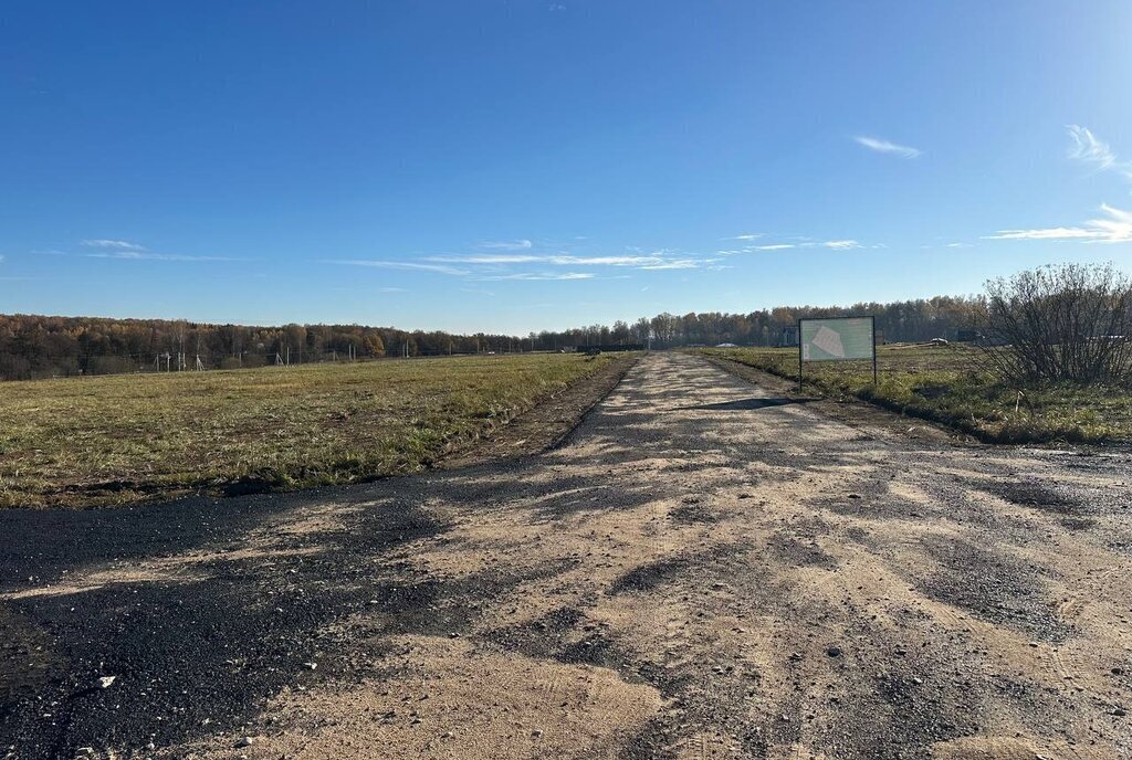 земля городской округ Серпухов д Мокрое фото 16