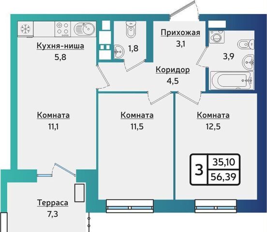 квартира р-н Устиновский Аэропорт ул Новаторов 12 ЖК «ARTNOVA» корп. 3 фото