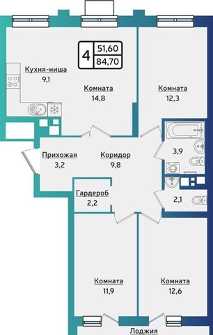 Аэропорт ул Новаторов 12 ЖК «ARTNOVA» корп. 3 фото