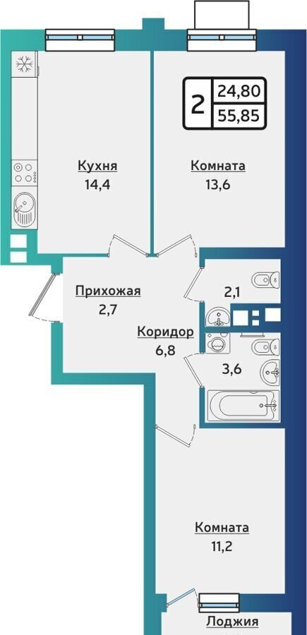 квартира г Ижевск р-н Устиновский Аэропорт ул Новаторов 12 ЖК «ARTNOVA» корп. 3 фото 1