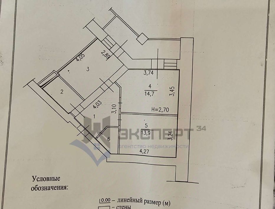 квартира г Волгоград р-н Дзержинский ул им. Землячки 58к/1 фото 31