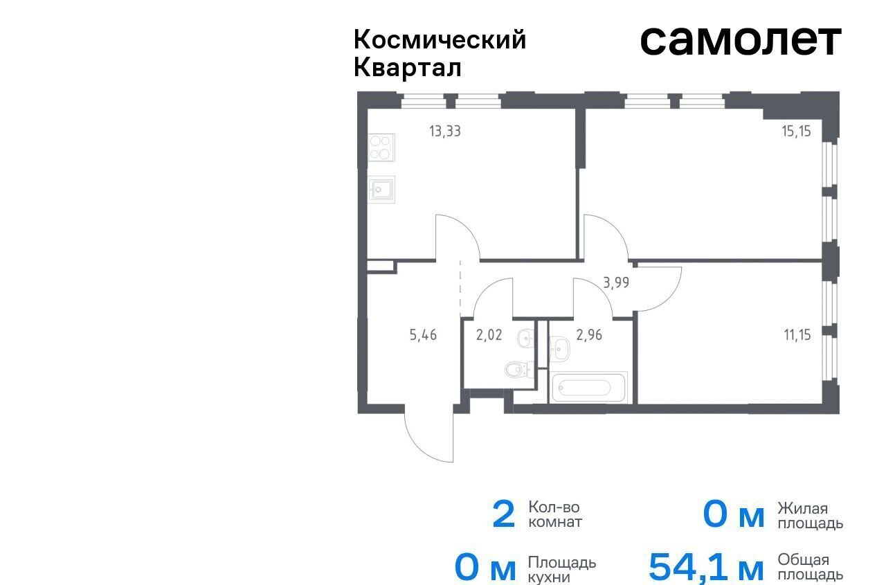 квартира г Королев ул Тихонравова 1 Юбилейный фото 1