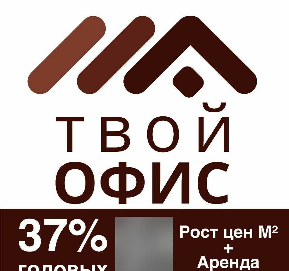 свободного назначения г Москва метро Автозаводская ул Велозаводская 9 муниципальный округ Южнопортовый фото 10