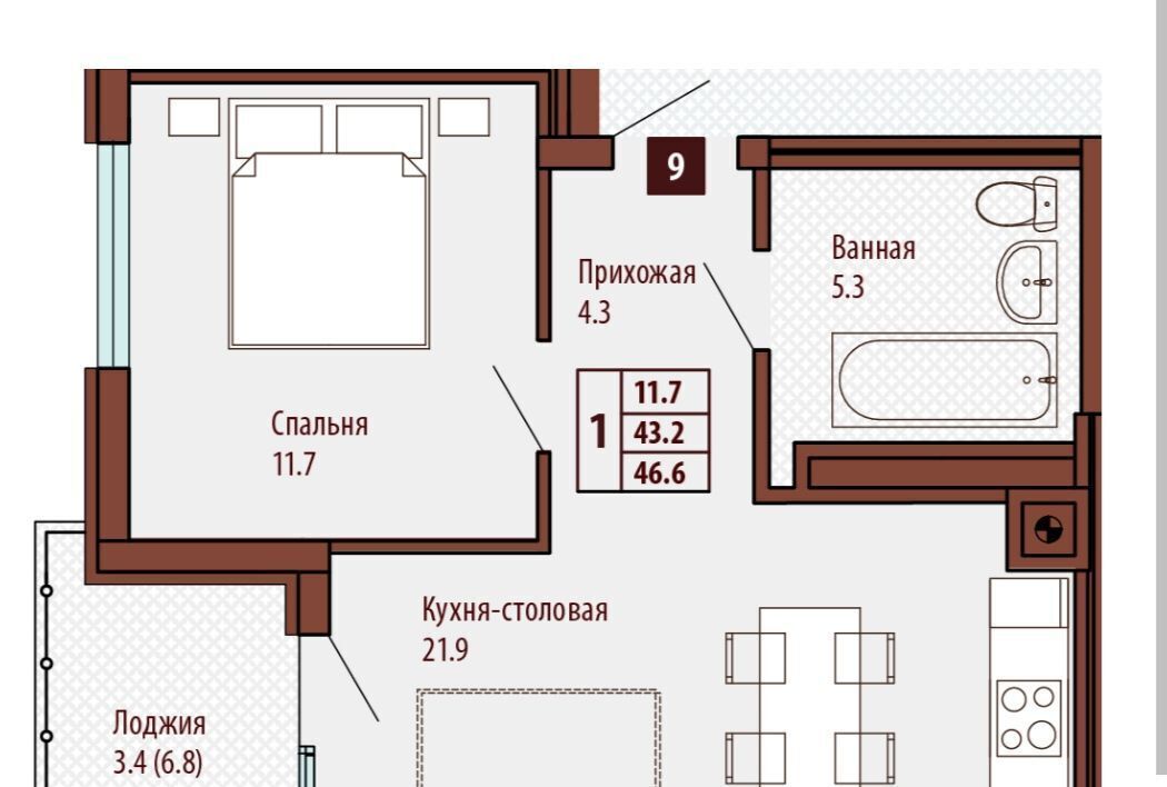 квартира р-н Светлогорский г Светлогорск ул Ольховая 19к/6 ЖК «Балтийский берег» фото 25