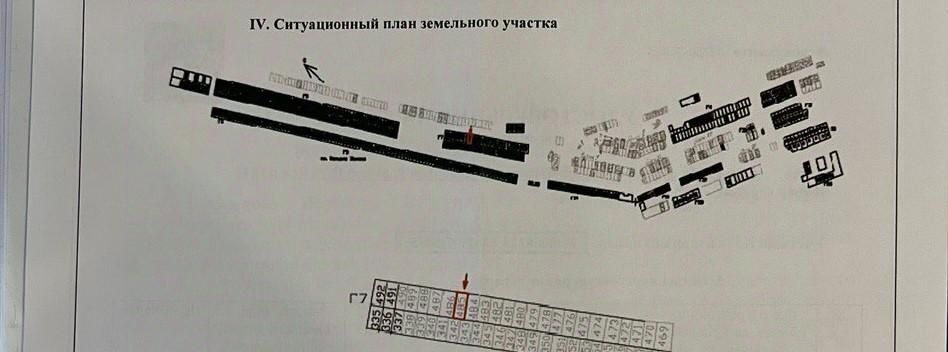 гараж г Санкт-Петербург метро Ленинский Проспект пр-кт Маршала Жукова округ Красненькая речка фото 1