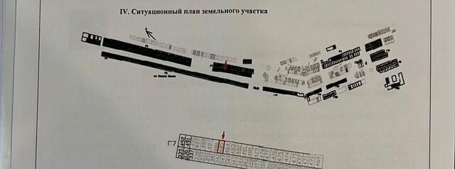 метро Ленинский Проспект пр-кт Маршала Жукова округ Красненькая речка фото