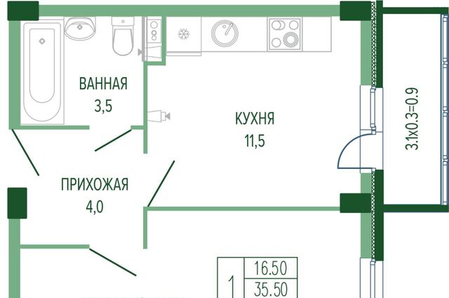 р-н Прикубанский дом 4/1 фото