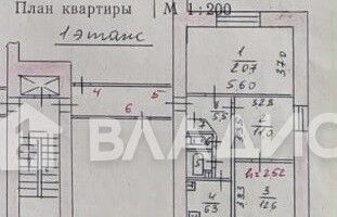 квартира г Новосибирск р-н Кировский ул Сибиряков-Гвардейцев 44/4 Площадь Маркса фото 7