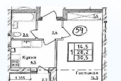 квартира р-н Балашовский тер Терновское муниципальное образование квартал Рабочий городок, Балашов фото 1