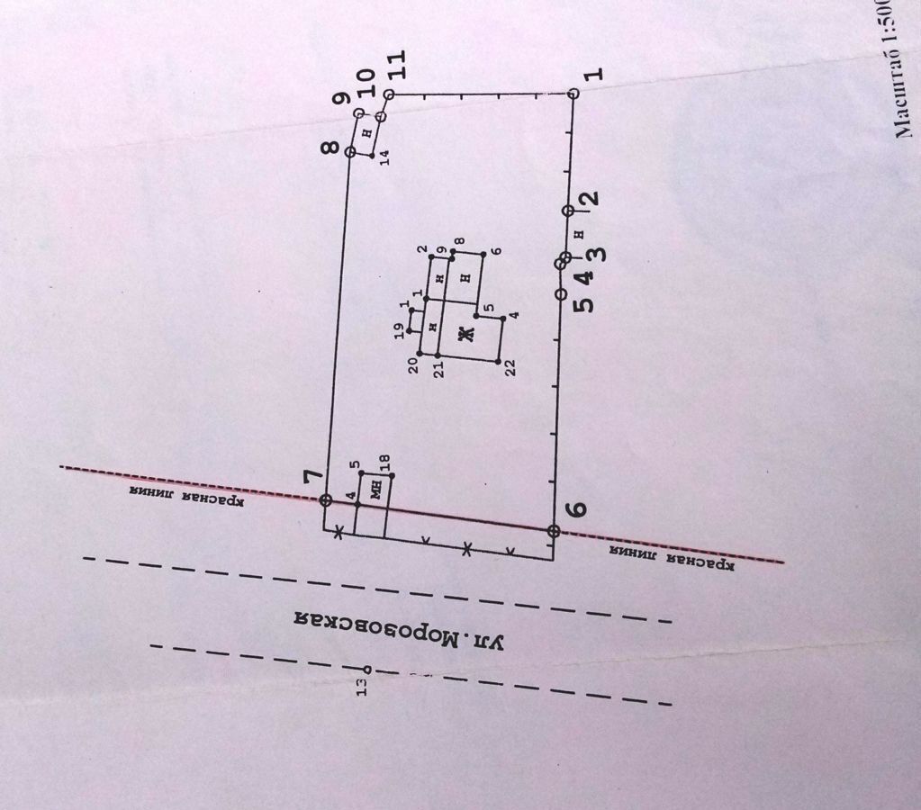 земля г Великий Новгород Завокзальный ул Морозовская 22 фото 6