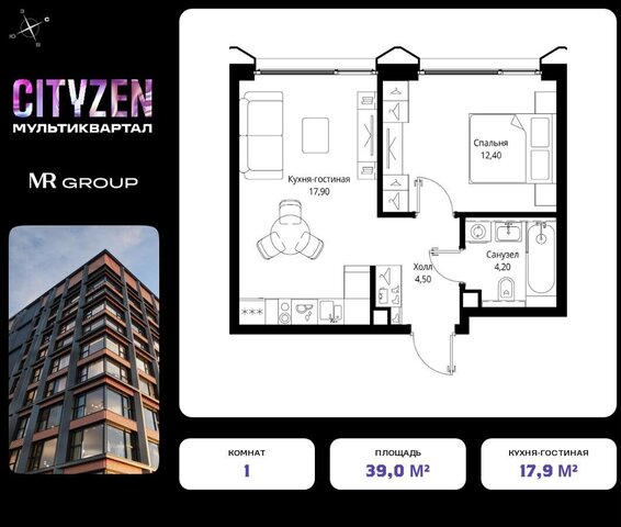 метро Тушинская ул Вишнёвая 7 мультиквартал CITYZEN муниципальный округ Покровское-Стрешнево фото