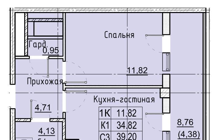 квартира г Ставрополь р-н Промышленный № 36 мкр, ЖК Фруктовый сад фото 1