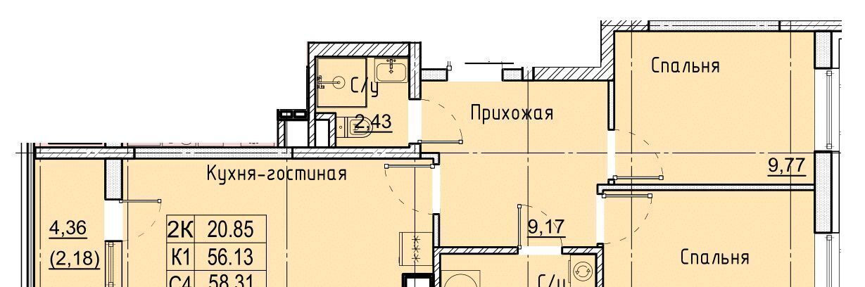 квартира г Ставрополь р-н Промышленный № 36 мкр, ЖК Фруктовый сад фото 1