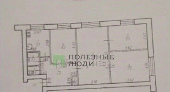 квартира р-н Ленинский п Барсуки ул Гоголя 2 фото 2