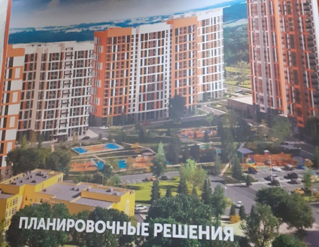 квартира г Обнинск пр-кт Ленина 219 UP-квартал «Олимп» фото 7