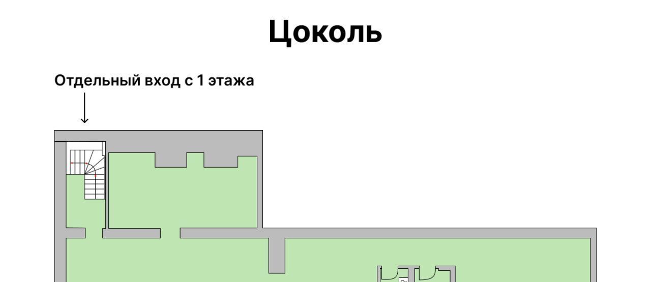 свободного назначения г Москва метро Менделеевская ул Новослободская 31с/2 муниципальный округ Тверской фото 7