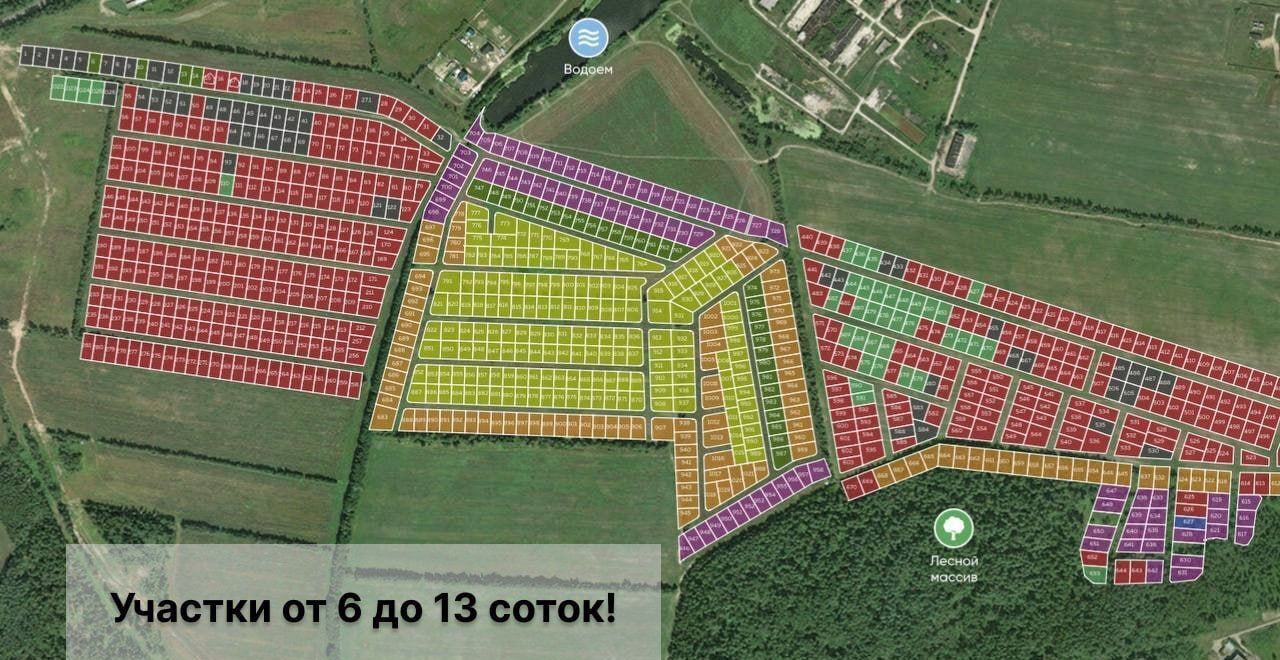 земля направление Горьковское (восток) ш Носовихинское 39 км, экопарк Бабеево, Электросталь фото 5