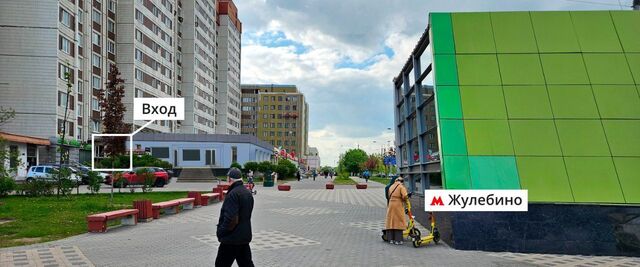 метро Жулебино ул Авиаконструктора Миля 8к/1 фото