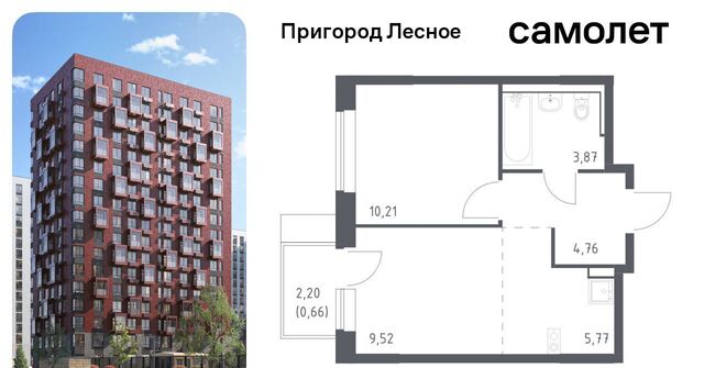 ЖК «Пригород Лесное» Зябликово, к 13. 2 фото