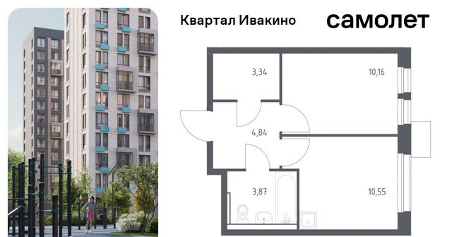 мкр Ивакино ЖК «Квартал Ивакино» микрорайон Клязьма-Старбеево Водники Ивакино кв-л фото