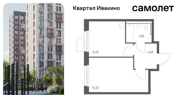 мкр Ивакино ЖК «Квартал Ивакино» микрорайон Клязьма-Старбеево Водники Ивакино кв-л фото