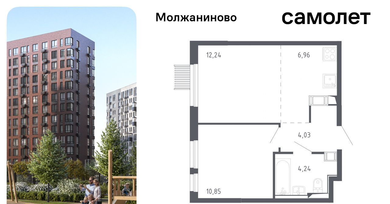 квартира г Москва метро Ховрино ш Ленинградское 229ак/2 фото 1