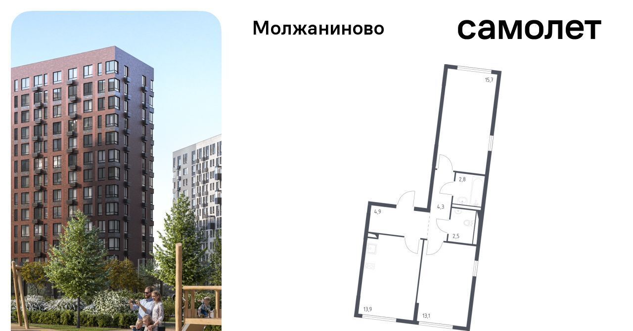 квартира г Москва метро Ховрино ш Ленинградское 229вк/1 фото 1