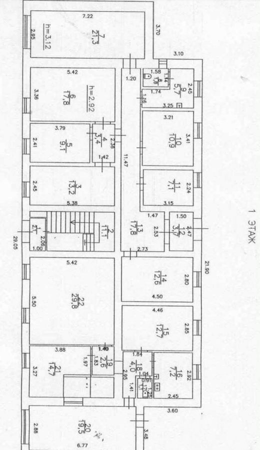 свободного назначения г Киров р-н Октябрьский ул Мира 37 фото 5