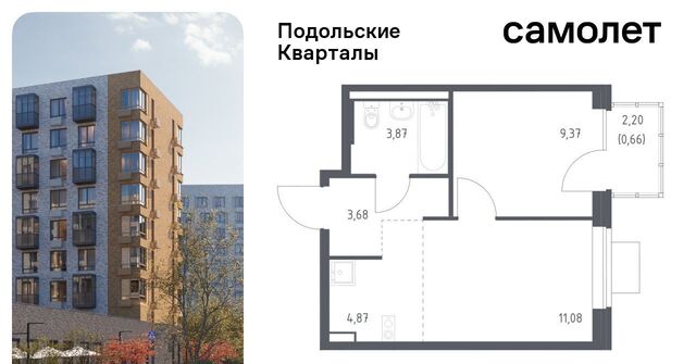 ЖК «Подольские кварталы» метро Бунинская аллея № 103 кв-л, к 3 фото