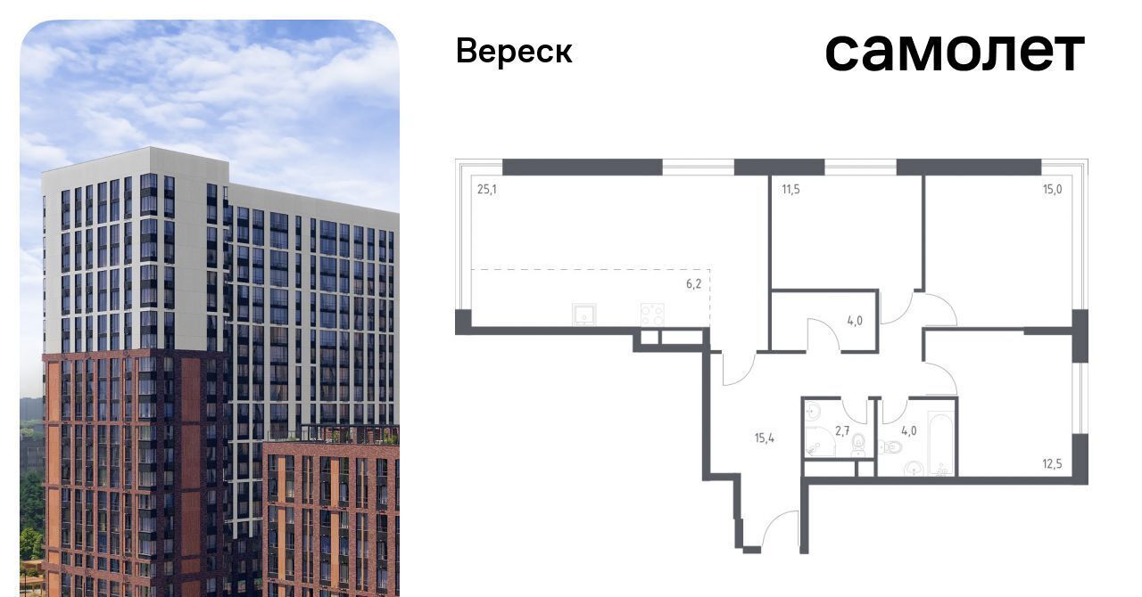 квартира г Москва метро Зорге ул 3-я Хорошёвская 17а фото 1