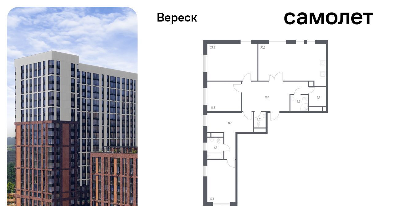 квартира г Москва метро Зорге ул 3-я Хорошёвская 17а фото 1