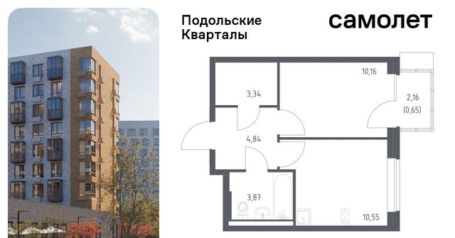 ЖК «Подольские кварталы» метро Бунинская аллея № 103 кв-л, к 4 фото