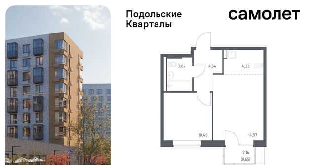 ЖК «Подольские кварталы» метро Бунинская аллея № 103 кв-л, к 4 фото