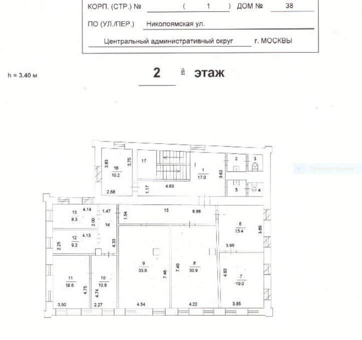 офис г Москва метро Марксистская ул Николоямская 38с/1 муниципальный округ Таганский фото 15