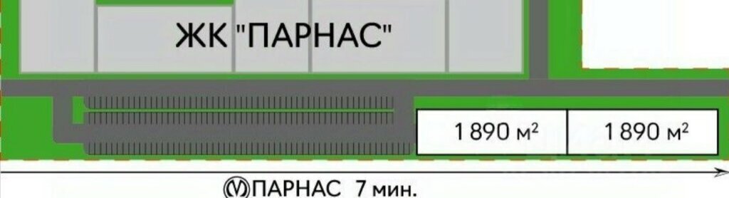 свободного назначения г Санкт-Петербург п Парголово ул Архитектора Белова 6к/3 метро Парнас фото 7