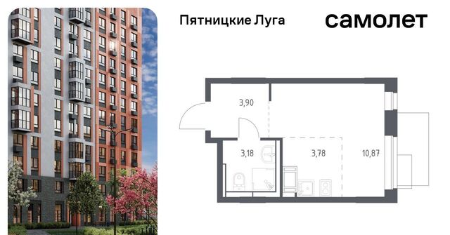 квартира ЖК Пятницкие Луга Сходня, Пятницкие Луга жилой комплекс, к 2/1, Химки городской округ, д. Юрлово фото