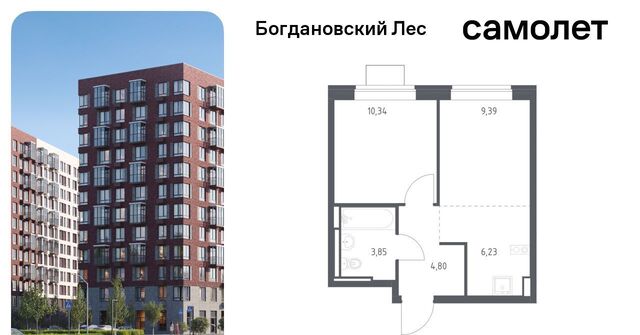 Богдановский Лес жилой комплекс, 7. 1, Зябликово фото