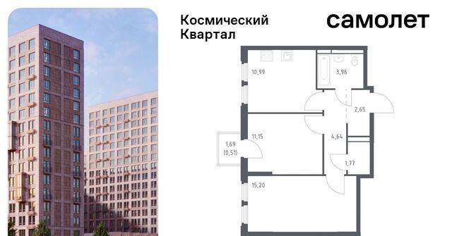 мкр Юбилейный Щёлковская фото