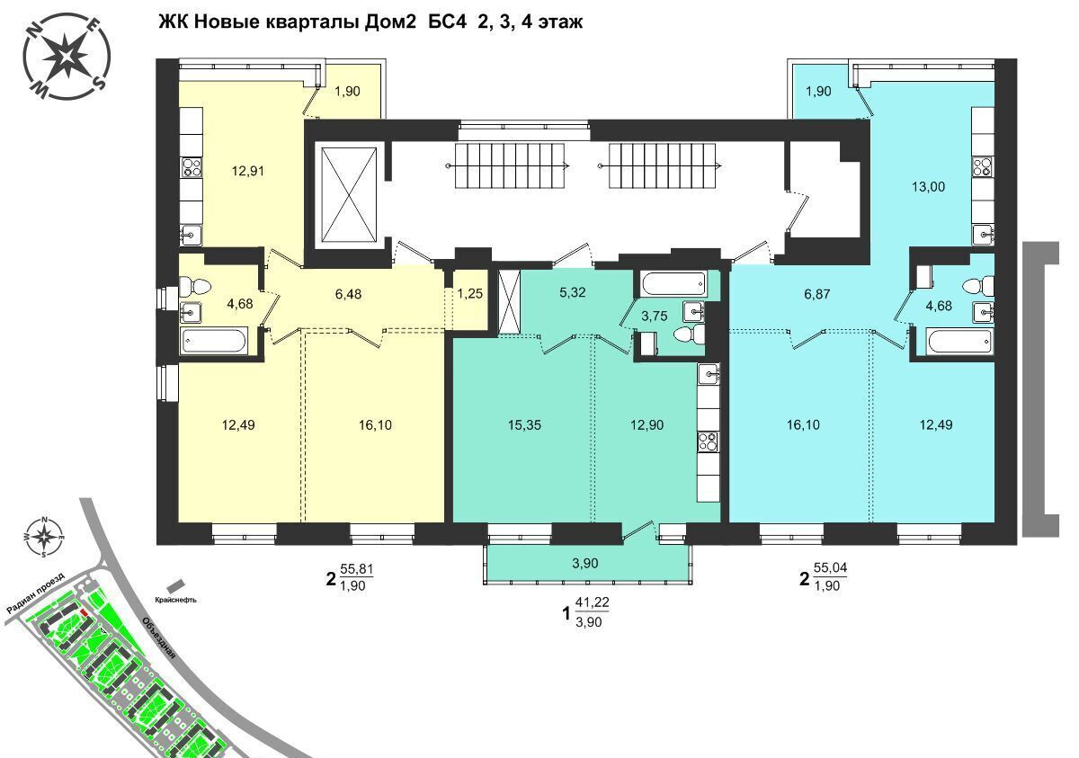 квартира р-н Иркутский с Мамоны пр-д Радиан 46 Иркутск фото 2