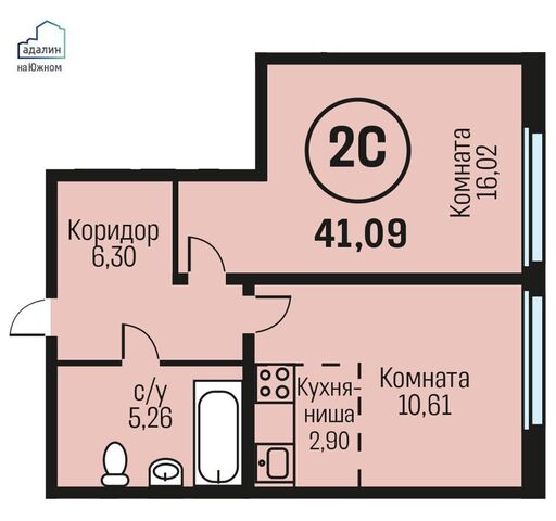 рп Южный р-н Центральный дом 15 корп. 5 фото