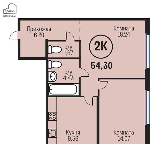 рп Южный тракт Южный 15 корп. 1, блок-секция 1 фото