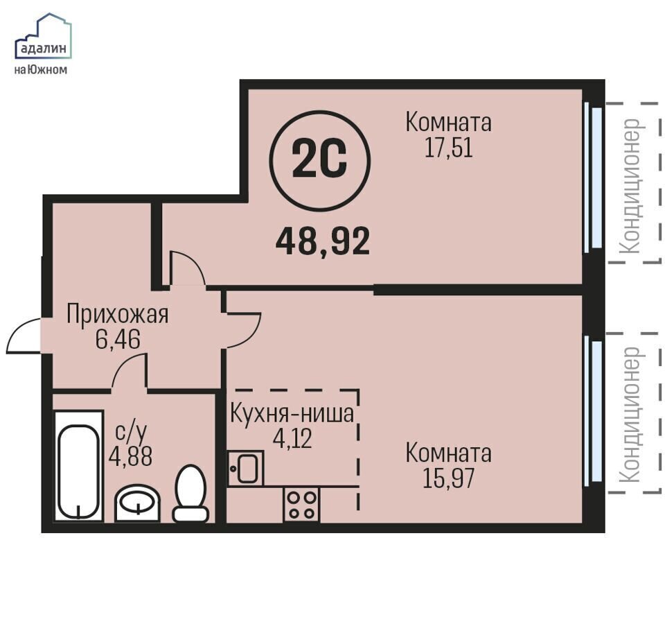 квартира г Барнаул рп Южный р-н Центральный проезд Южный 15 корп. 3, блок-секция 1 фото 1