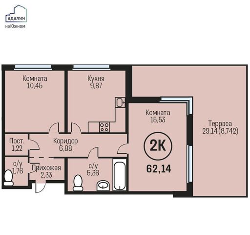 рп Южный р-н Центральный дом 15 корп. 4, блок-секция 1 фото