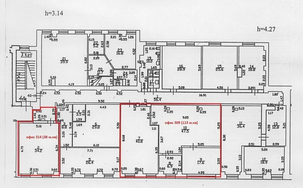 офис г Санкт-Петербург метро Фрунзенская р-н Московская Застава ул Киевская 6 фото 10