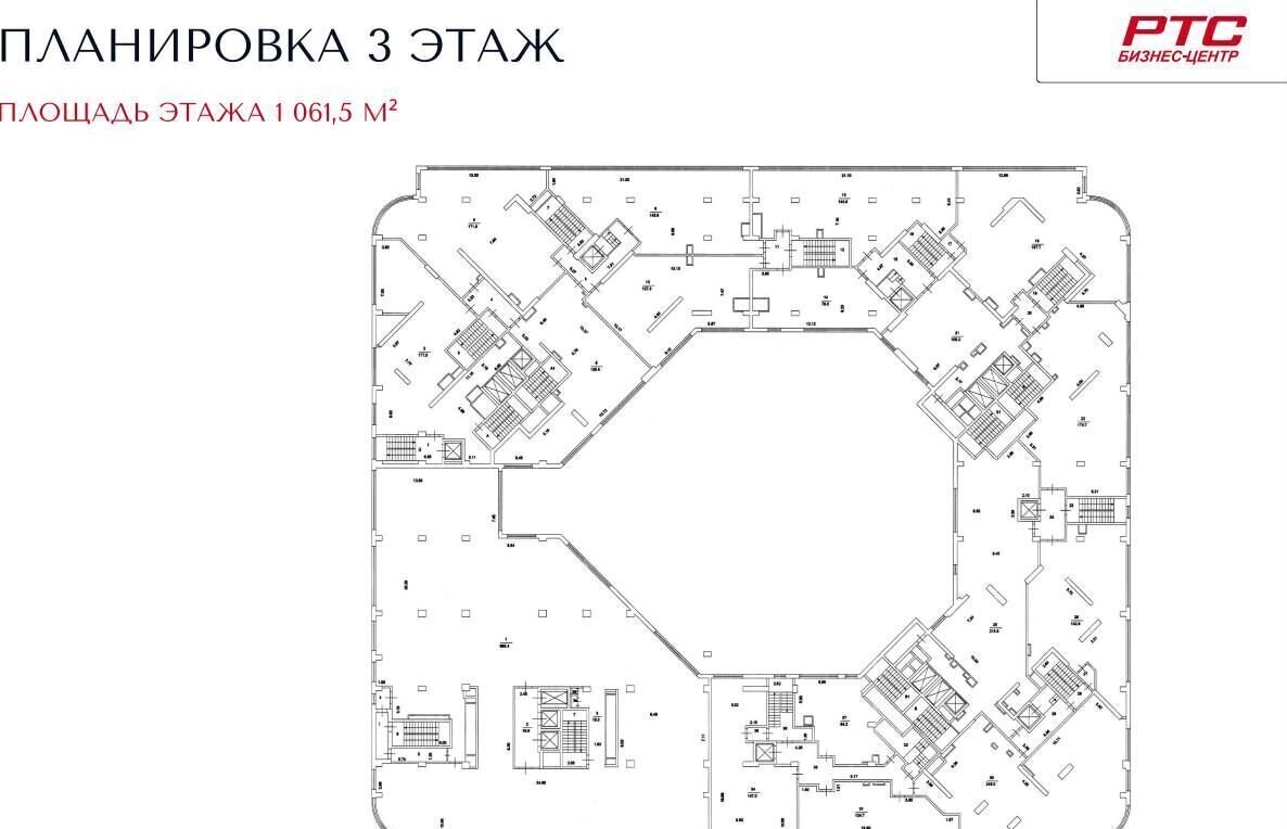 офис г Москва метро Измайлово ул Мироновская 25 муниципальный округ Соколиная Гора фото 13